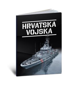 Bilježnica A4/96 stranica, čista, HV, sortirano po motivima, 7 motiva, mat plastika