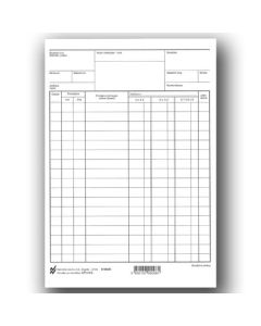 I-4/B SKLADIŠNA KARTICA (BIJELA); Karton, 14,8 x 21 cm