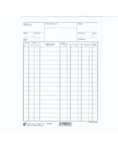 I-4/P SKLADIŠNA KARTICA (PLAVA) Karton, 14,7 x 20,8 cm