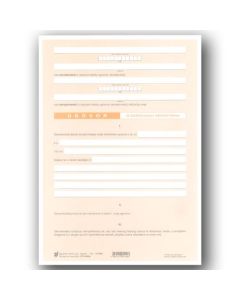 I-420/A UGOVOR O DAROVANJU NEKRETNINA; Arak, 21 x 29,7 cm