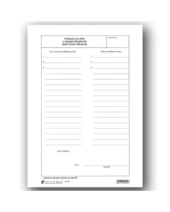 I-543 PRIJAVA ZA UPIS U SUDSKI REGISTAR(NASTAVAK PRIJAVE - ZADNJA STRANICA); List, 21 x 29,7 cm