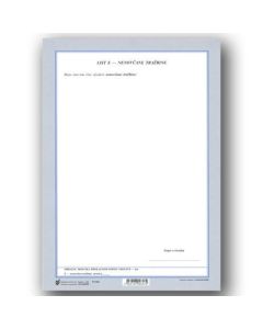 I-637/E OBRAZAC DODATAKA PROKAZNOM POPISU IMOVINE LIST E - NENOVČANE TRAŽBINE; List, 21 x 29,7 cm