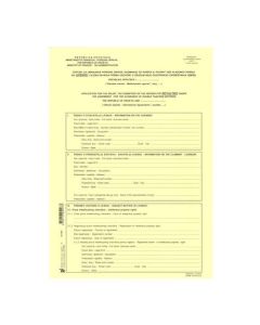 I-653 OBRAZAC - LICENCE (FORM - ROYALTIES); Komplet 5 listova, 21 x 29,7 cm