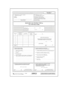 UT I-505/E ZAHTJEV ZA POVRAT POREZA NA DODANU VRIJEDNOST; Komplet 3 lista, 21 x 29,7 cm