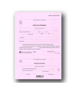 II-118 POZIV ZA STRANKU; List, 14,8 x 21 cm