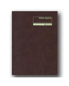 II-137/A POPIS AKATA; Knjiga 200 stranica, 25 x 35 cm