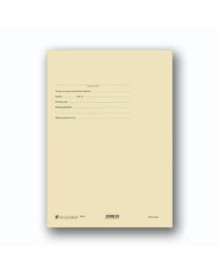 II-150 OMOT ZA SPISE; Arak, 23 x 31 cm