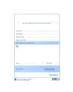 III-1-99/PR POSEBAN RECEPT; Komplet 2 lista, 14,8 x 21 cm