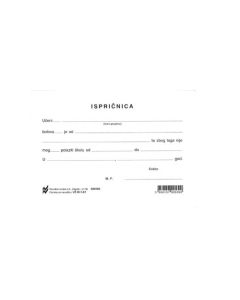 III-1-67 ISPRIČNICA (ZA ŠKOLU); List, 14,8 x 10,5 cm
