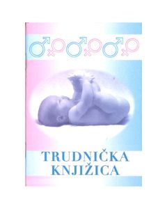 III-1-104/A TRUDNIČKA KNJIŽICA; Knjižica 20 stranica, 9,6 x 13,5 cm
