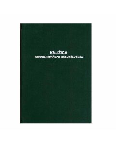 III-13-23 Knjižica specijalističkog usavršavanja