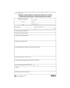 III-13-15 OBRAZLOŽENJE O PRISILNOM SMJEŠTAJU; List, 21 x 29,7 cm