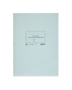 IV-32 OČEVIDNIK O OBAVLJENIM PREGLEDIMA UMRLIH U GODINI; Knjiga 100 stranica, 21 x 29,7 cm