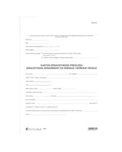 IV-180 ZDRAVSTVENI KARTON (Obrazac 1); Arak, 17,5 x 22 cm