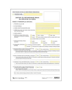 V-430/E ZAHTJEV ZA OSTVARIVANJE PRAVA NA DOPLATAK ZA DJECU; Arak, 21 x 29,7 cm