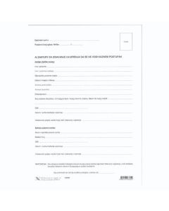 X-71 Zahtjev za izdavanje uvjerenja da se ne vodi kazneni postupak