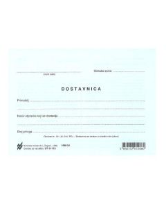 X-113 DOSTAVNICA U VLASTITE RUKE - PLAVA; List, 14,8 x 10,5 cm