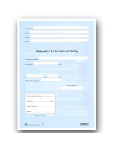 XI-4-136 PRIJAVNICA ZA POLAGANJE ISPITA/ZAPISNIK O POLAGANJU ISPITA; List, 21 x 29,7 cm