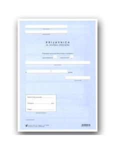 XI-4-137 PRIJAVNICA ZA ZAVRŠNU PROVJERU/ZAPISNIK ZA ZAVRŠNU PROVJERU; List, 21 x 29,7 cm