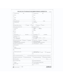 BD-15 NALOG ZA OTVARANJE DOKUMENTARNOG AKREDITIVA; Blok 100 listova, 21 x 29,7 cm