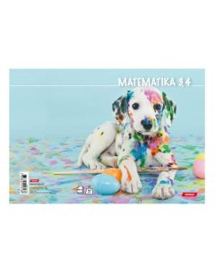 Bilježnica obrazac 4 matematika za 3. i 4. razred Animal