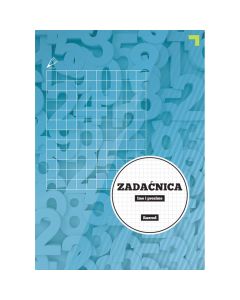 Zadaćnica A4 12 listova karo, Narodne novine