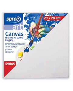 Platno slikarsko, na okviru, 100 % pamuk, impregnirano, 20x20 cm, Spree