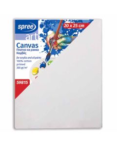 Platno slikarsko, na okviru, 100 % pamuk, impregnirano, 20x25 cm, Spree
