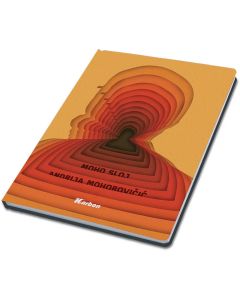 BILJEŽNICA A4 96L TU ZEMLJOPIS