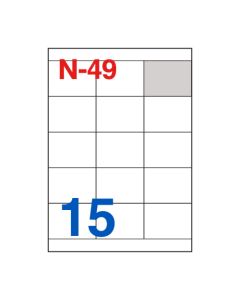 Etikete za laserske i ink-jet pisače Nano, N-49, 70x50,8 mm, 100/1