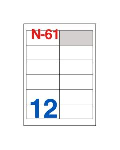 Etikete za laserske i ink-jet pisače Nano, N-61, 97x42,3 mm, 100/1