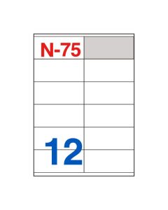 Etikete za laserske i ink-jet pisače Nano, N-75, 105x48 mm, 100/1