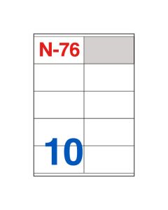 Etikete za laserske i ink-jet pisače Nano, N-76, 105x57 mm, 100/1