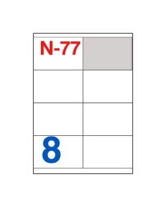 Etikete za laserske i ink-jet pisače Nano, N-77, 105x70 mm, 100/1