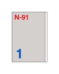 Etikete za laserske i ink-jet pisače Nano, N-91, 200x297 mm, 100/1