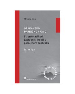 Građansko parnično pravo IV.knjiga