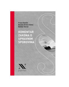 Komentar Zakona o upravnim sporovima