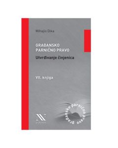 Građansko parnično pravo, Utvrđivanje činjenica, VII. knjiga
