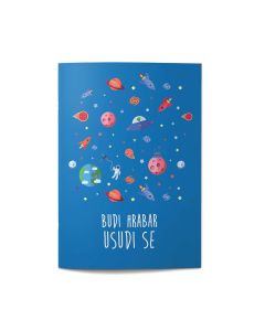 Bilježnica A4 30 listova diktando za djecu s posebnim potrebama