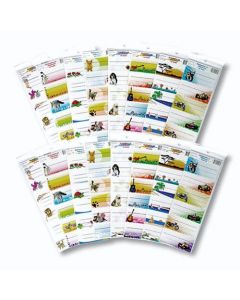 Naljepnice za knjige i bilježnice 1/12 Art. 041