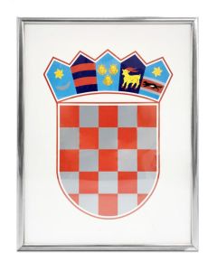 Grb Republike Hrvatske metalni okvir srebrni, 21x30 cm