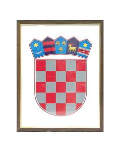 Grb Republike Hrvatske drveni okvir, 35x50 cm