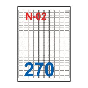 Etikete za laserske i ink-jet pisače Nano, N-02, 17,8x10 mm, 100/1
