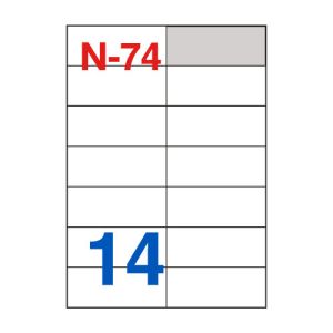 Etikete za laserske i ink-jet pisače Nano, N-74, 105x42,3 mm, 100/1