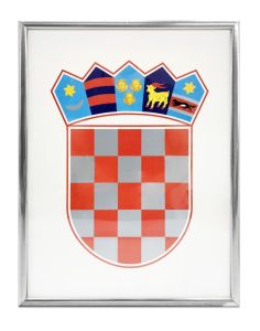 Grb Republike Hrvatske metalni okvir srebrni, 35x50 cm